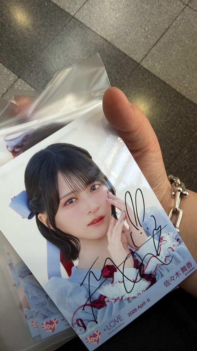 珊ちゃん tweet media