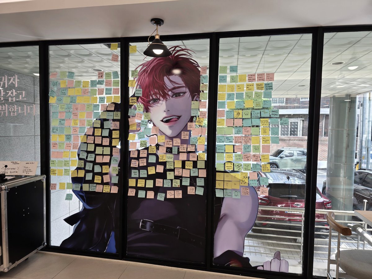 멱데카페또왓어욤♡ 하진아아랑해
#회멱데 #카이로스 #로콜라보