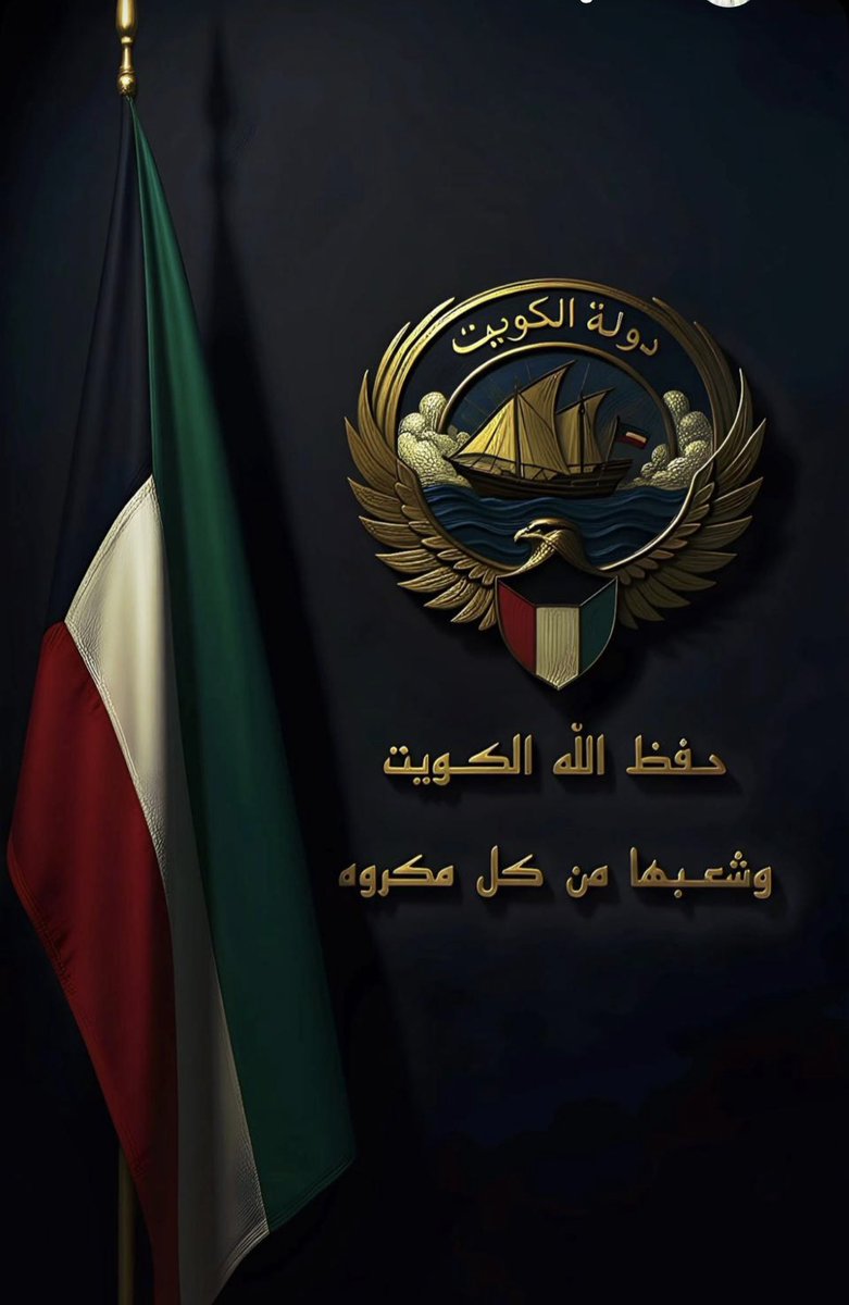 THAMERALMUHAMEL's tweet photo. https://t.co/y5ygZJuyKW