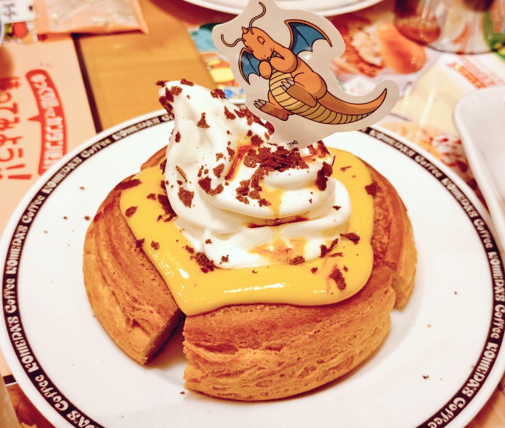 樵野／キコリノ🎮ゲーム雑多 tweet media