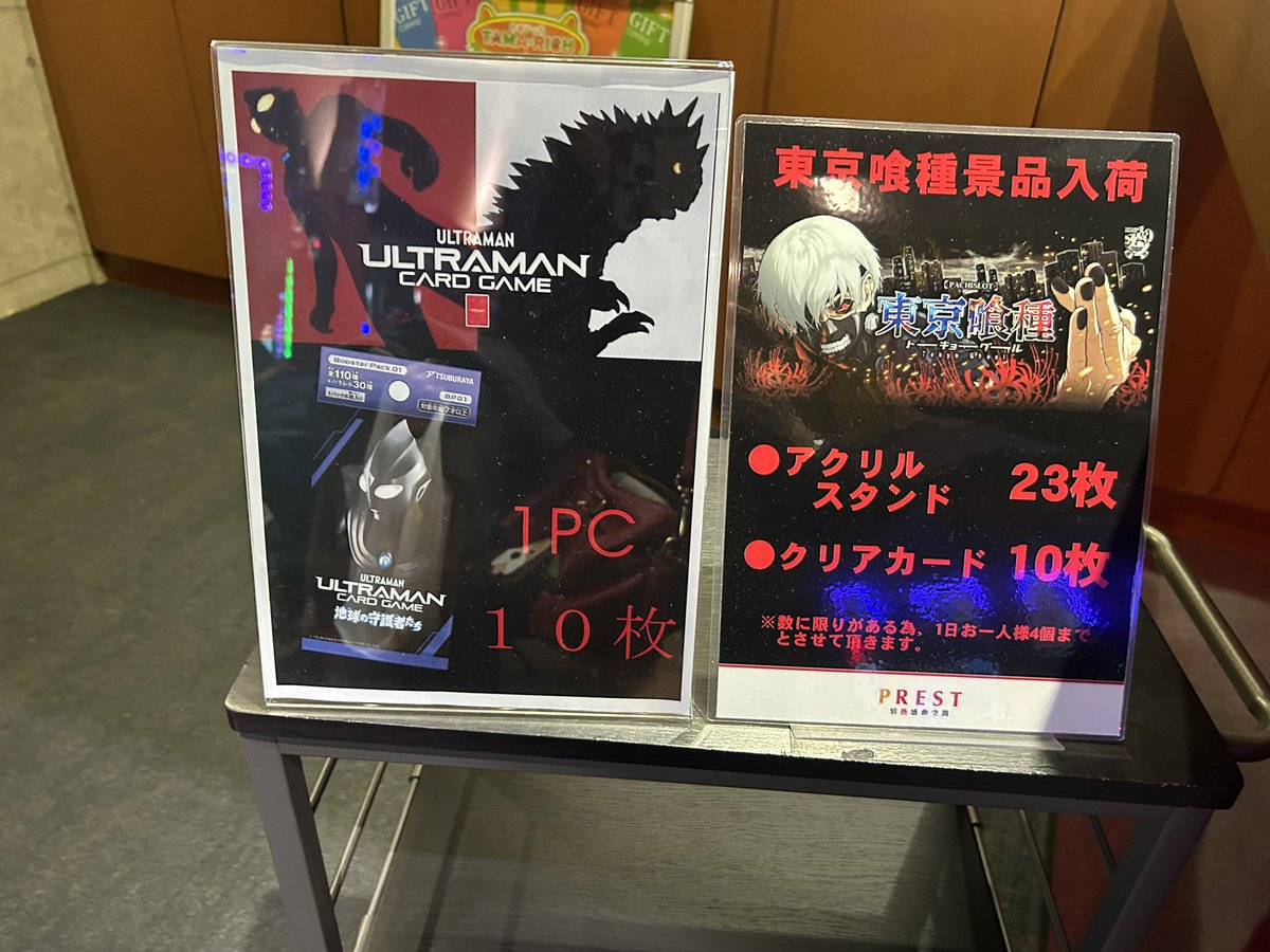 mico🐶❤@JANBARI.TV@ジャンバリ.TV tweet media