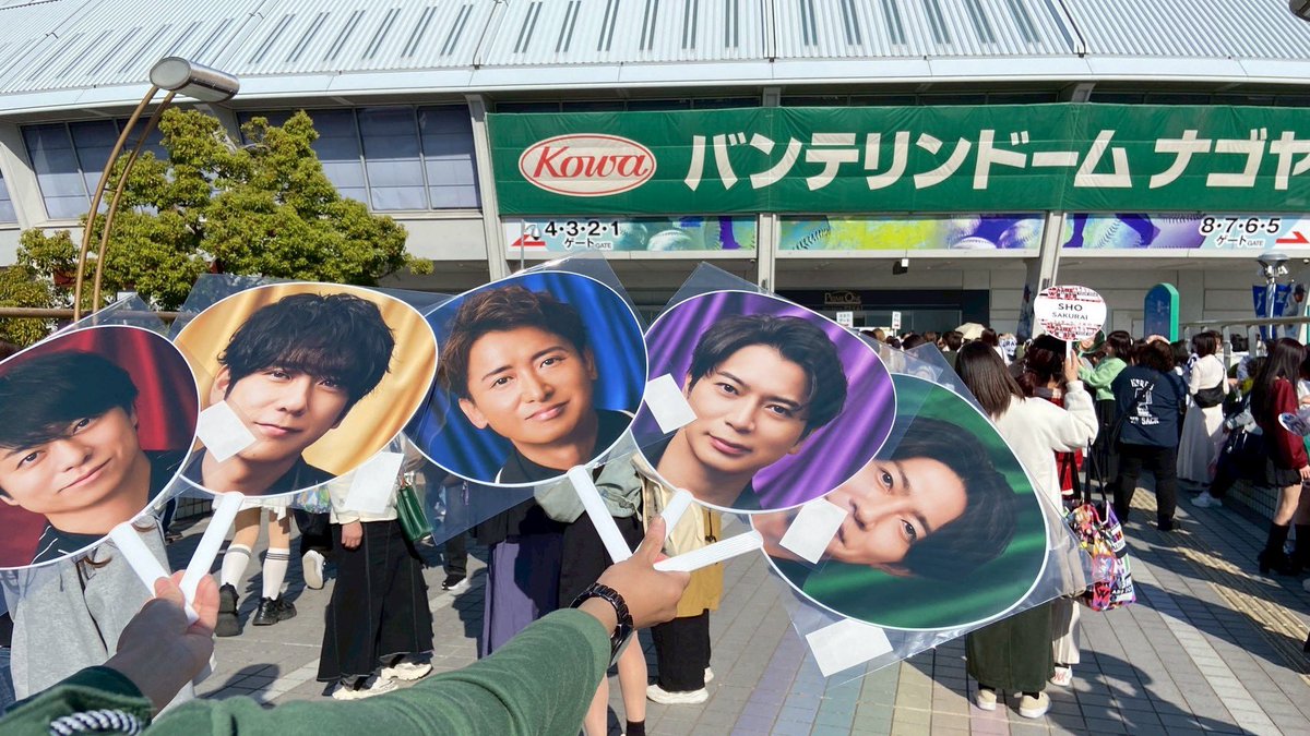 08_mame's tweet photo. We are ARASHI 4月8日の名古屋公演に参戦してきました！
直接会うのは5×20ぶりだったけど、なにも変わらない嵐を見ることができた🥹
涙したり笑ったり、とにかく楽しかった！！
嵐5人にたくさんのありがとうの想いを伝えることができてよかった！😭
これから先も嵐が大好き！！！
#WeareARASHI https://t.co/fsMQ4cPDgQ
