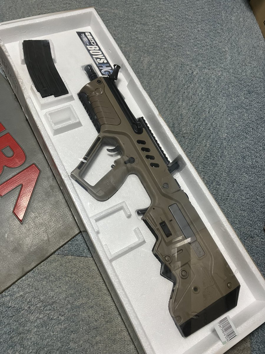 はっち tweet media