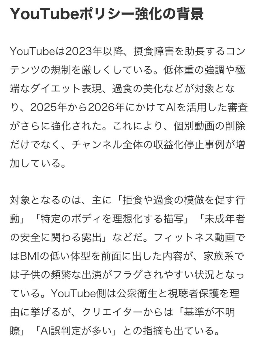 Orange Sunset -橙日没- tweet media