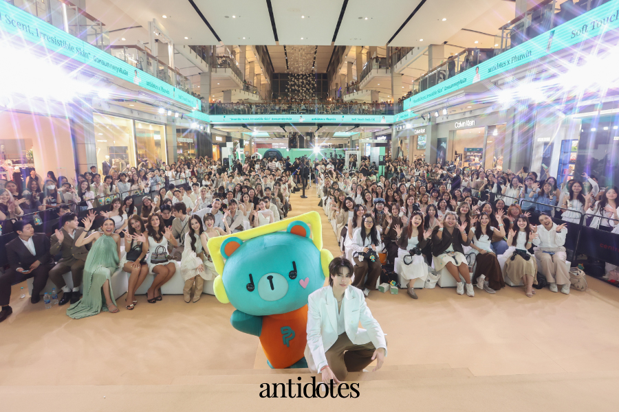 ภาพบรรยากาศงาน Antidotes X Phuwin - Beautiful Scent, Irresistible Skin ผิวหอมสะกดทุกสัมผัส

ภายในงานอบอวลไปด้วยกลิ่นหอมและรอยยิ้ม เต็มไปด้วยความอบอุ่นที่ทุกคนมีให้กัน ทางทีม Antidotes ขอขอบคุณทุกการสนับสนุนและความน่ารักที่มอบให้กัน

โดยเฉพาะโมเมนต์แสนพิเศษร่วมกับ “ภูวินทร์”
