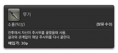 🐸탈번티알계 tweet media