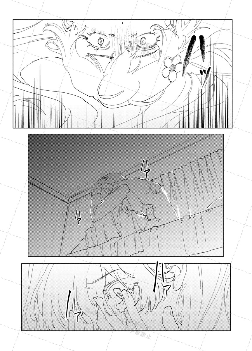 ヨキ tweet media