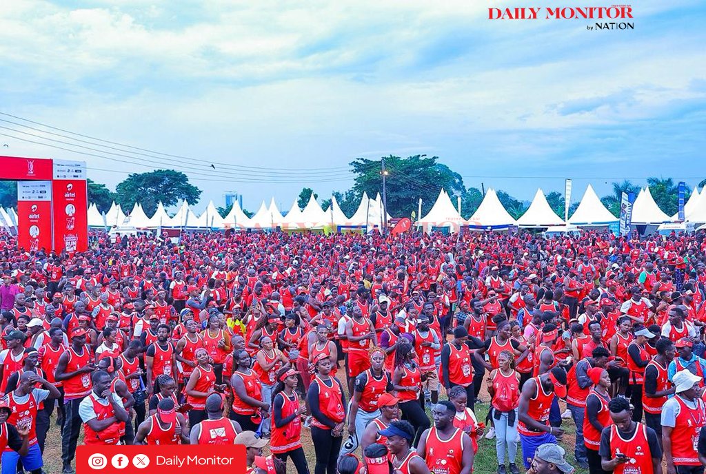 Daily Monitor tweet media