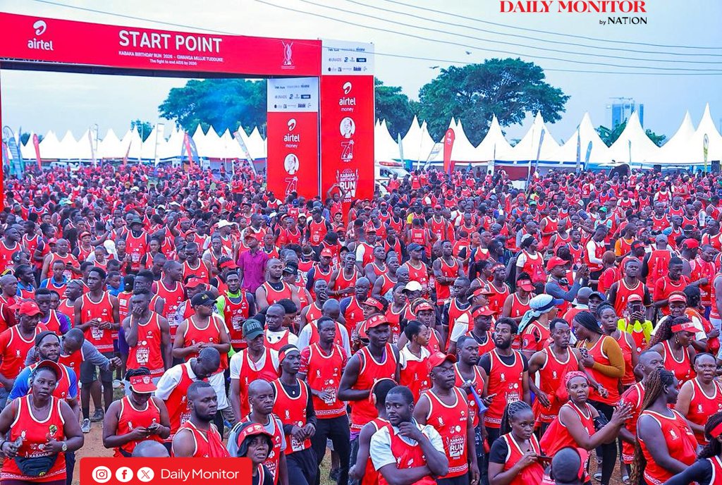 Daily Monitor tweet media