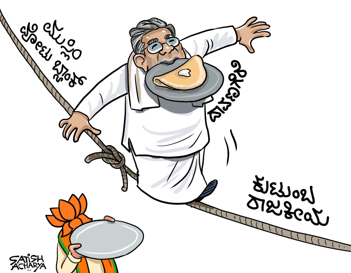 satishacharya's tweet image. Davanagere! #Davanagerepolls #Karnataka