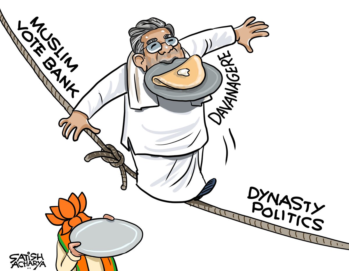 satishacharya's tweet image. Davanagere! #Davanagerepolls #Karnataka