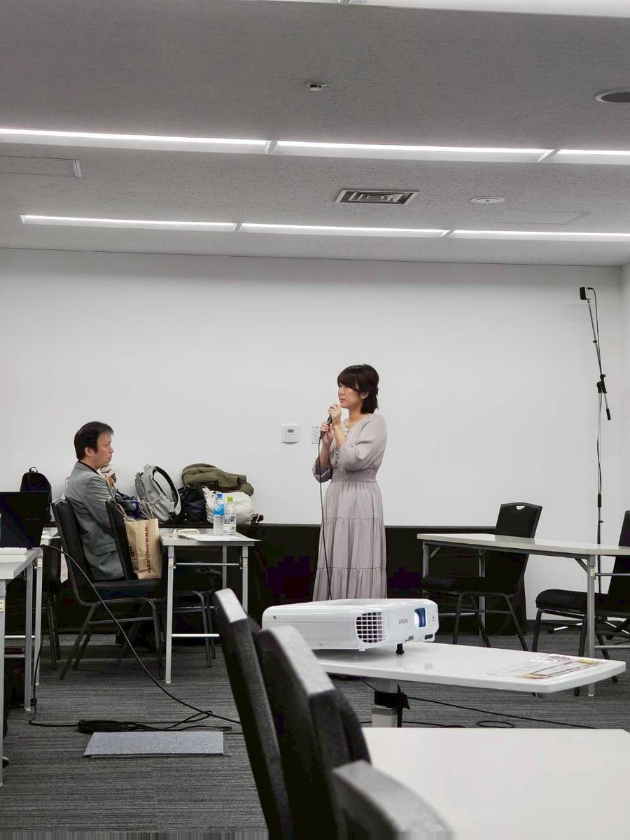 えみ｜京都・繊細さんの生き方 tweet media