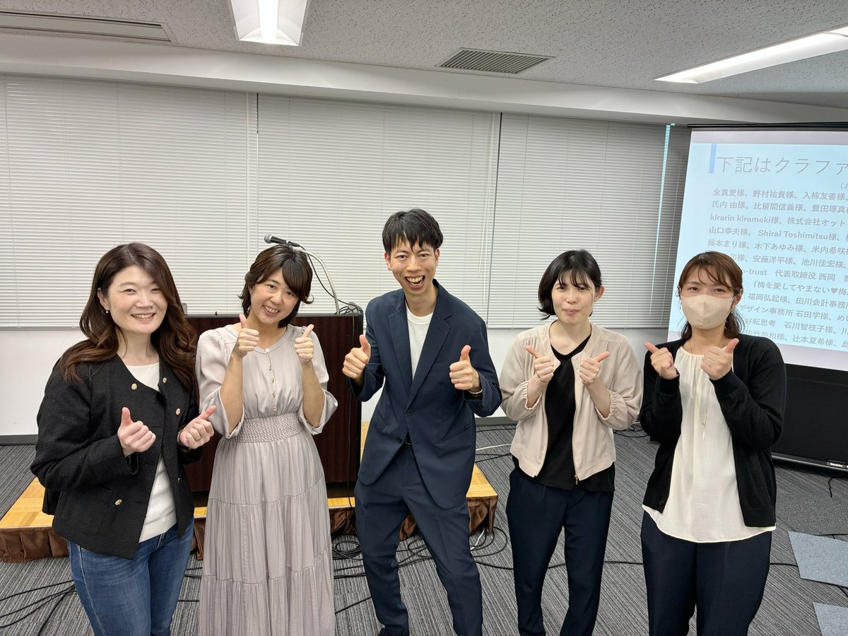 えみ｜京都・繊細さんの生き方 tweet media