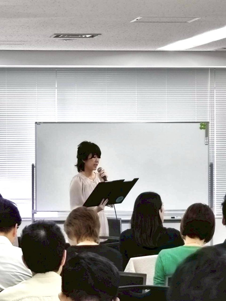 えみ｜京都・繊細さんの生き方 tweet media