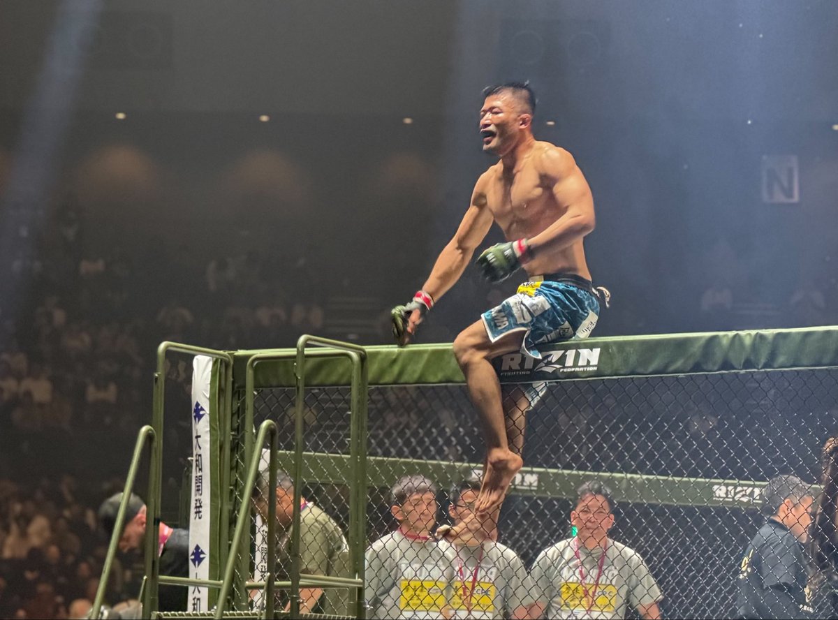 ふぁん tweet media