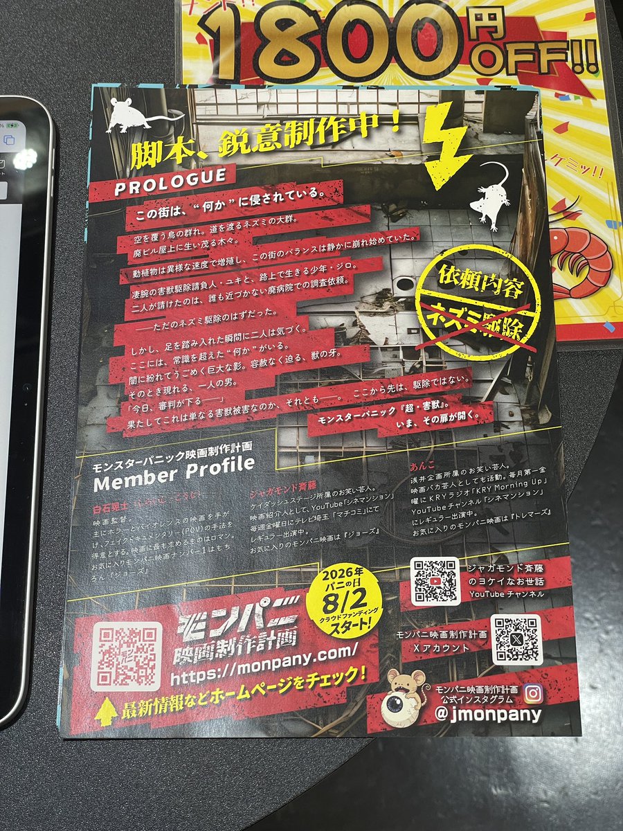 Fine select Alchemi tweet media