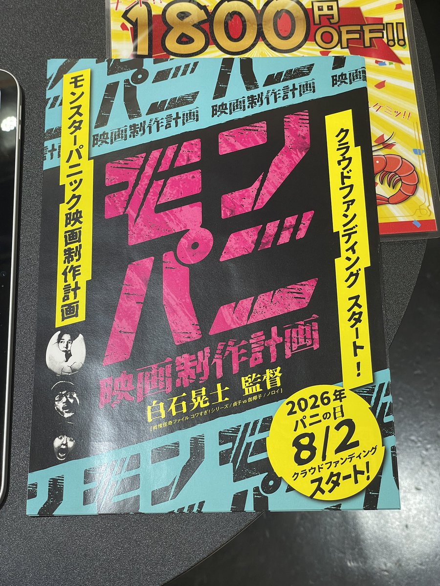 Fine select Alchemi tweet media