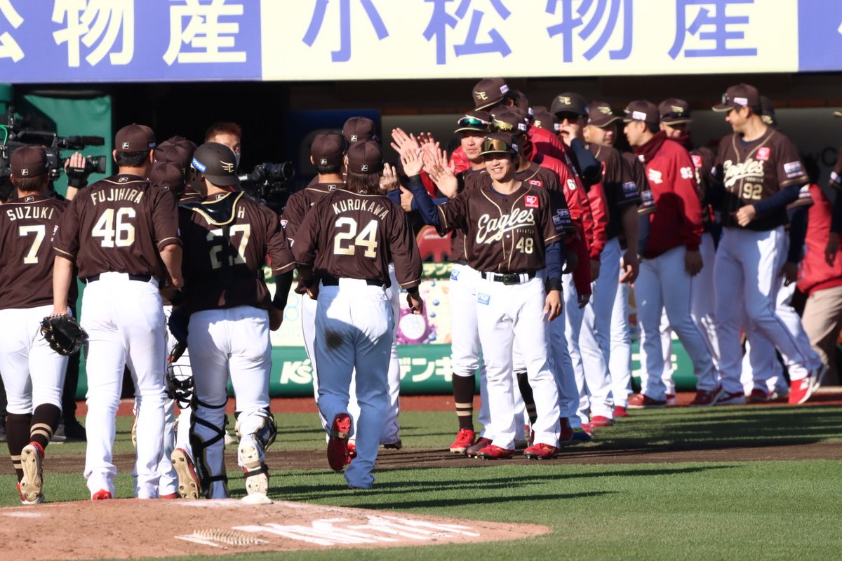 あかり⚾️ tweet media