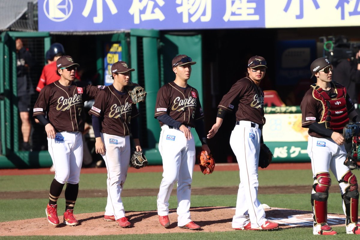 あかり⚾️ tweet media