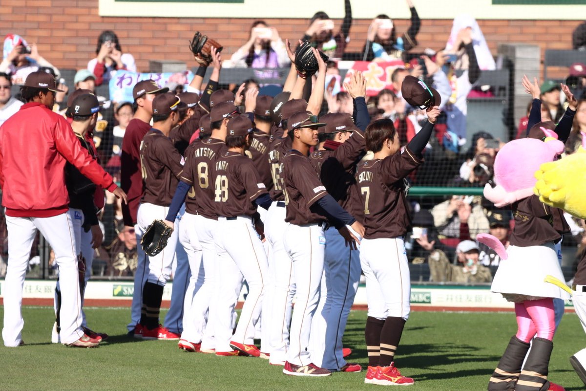 あかり⚾️ tweet media