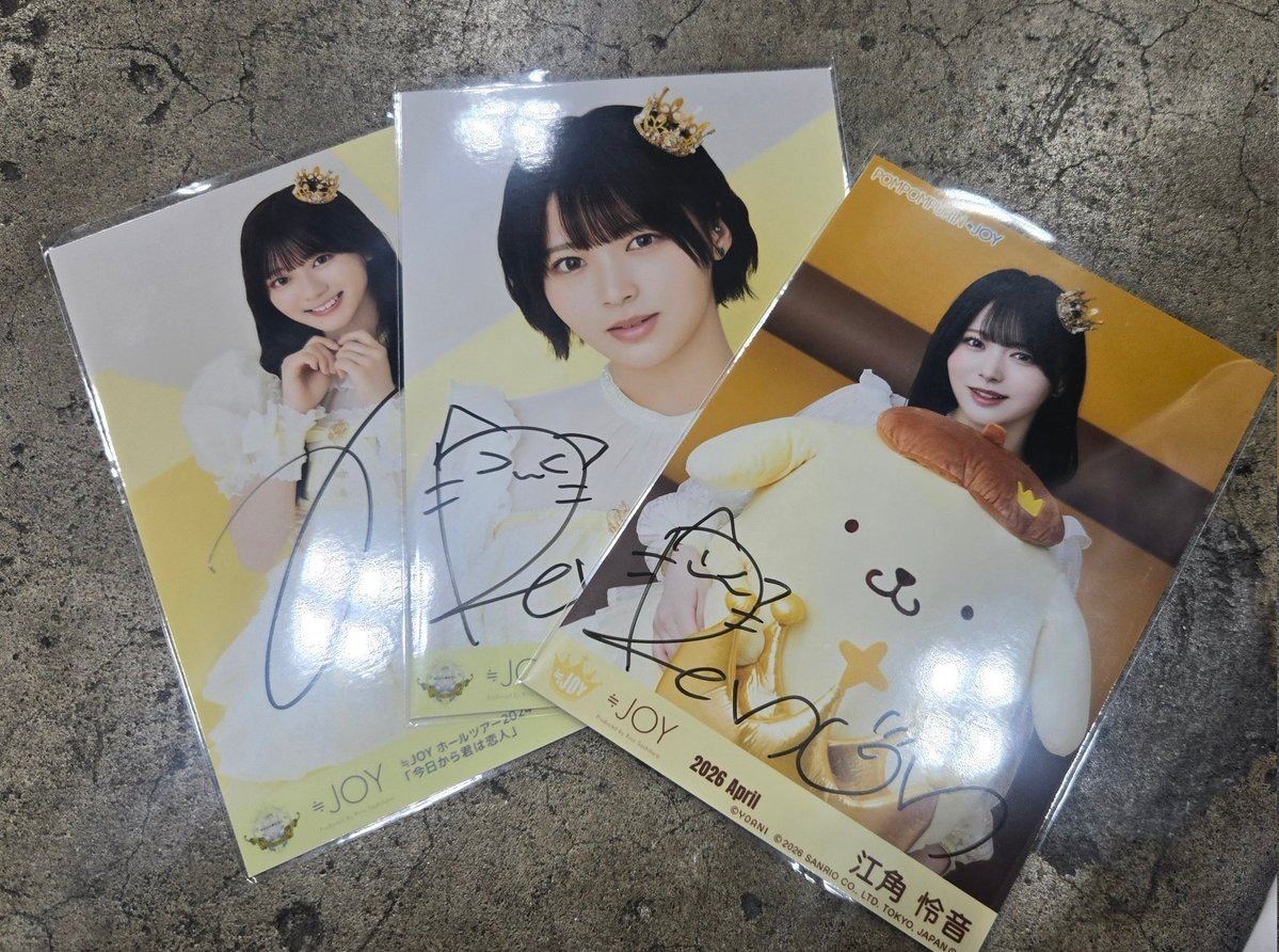 yumeka🌈🎈 tweet media