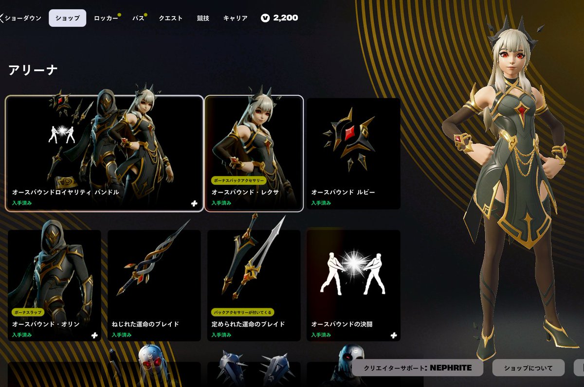 なっっっっ tweet media