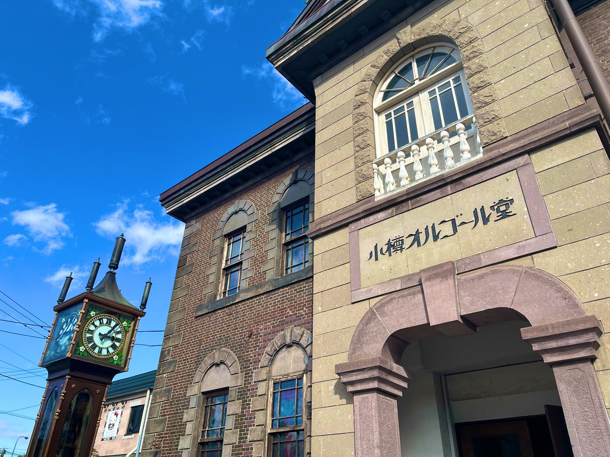 ハム＠ノベルゲーム作る人 tweet media