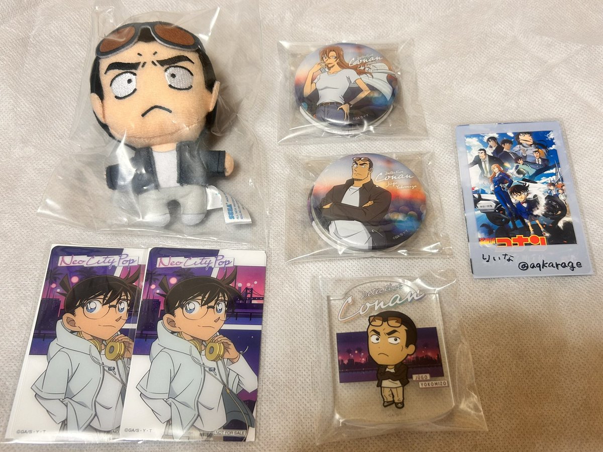 aqkarage's tweet photo. 【交換譲渡】セガラッキーくじ コナン Neo City Pop
譲) F賞 H賞 I賞 特典カード
コナン 横溝 重悟 ⭐︎ 千速
求) C賞 > J賞 > H賞 研二 1
カード:千速 1決まり次第、重悟1
もしくは定価、特典:150円/枚
※4点まとめての場合、クリックポスト送料込2,100円
→続きます https://t.co/XzisJojYyi