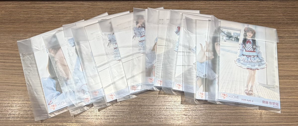 ゆーた tweet media