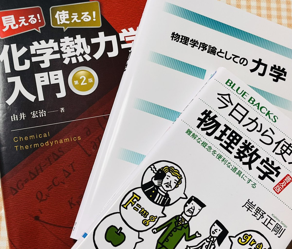 カステラポテンシャル tweet media