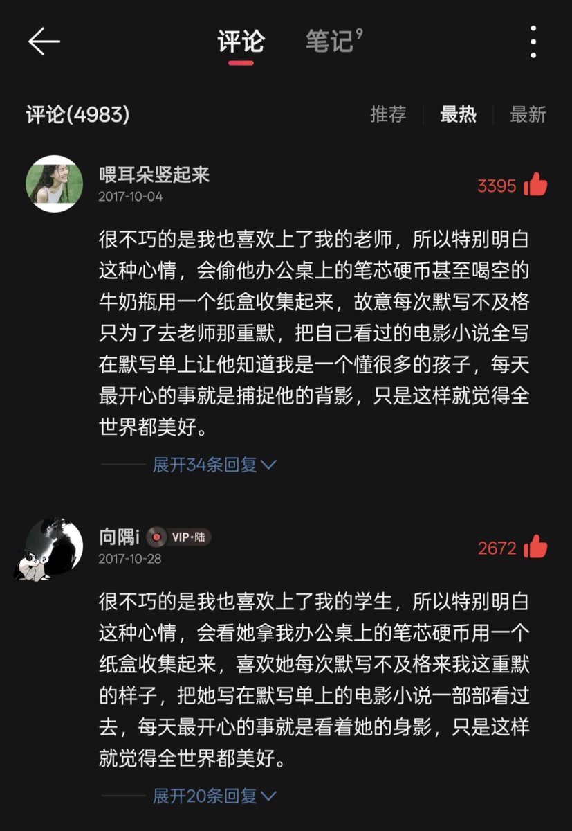 面包猫 tweet media