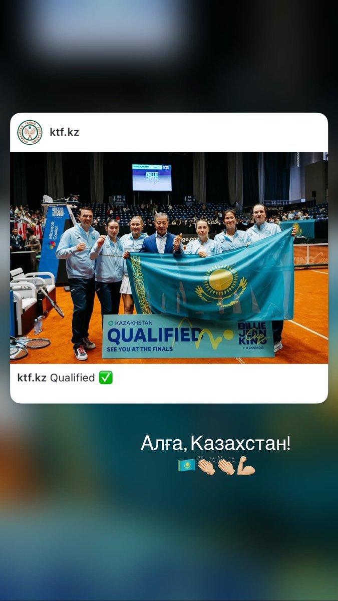 rybafan's tweet photo. Elena Rybakina on IG: https://t.co/lMEkkZqxCJ