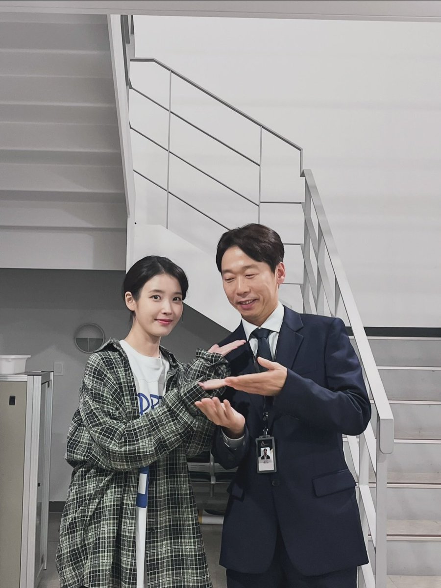 아이유 에델바이스 tweet media