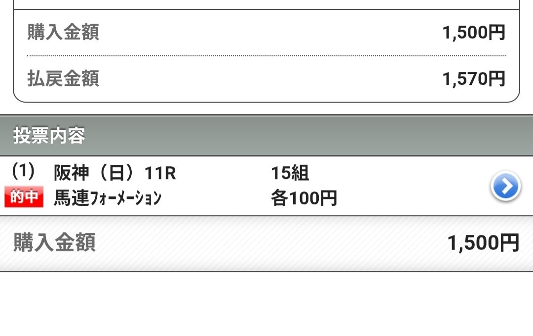 和🐴🍫 tweet media