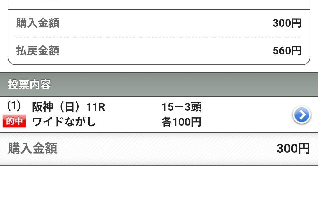和🐴🍫 tweet media