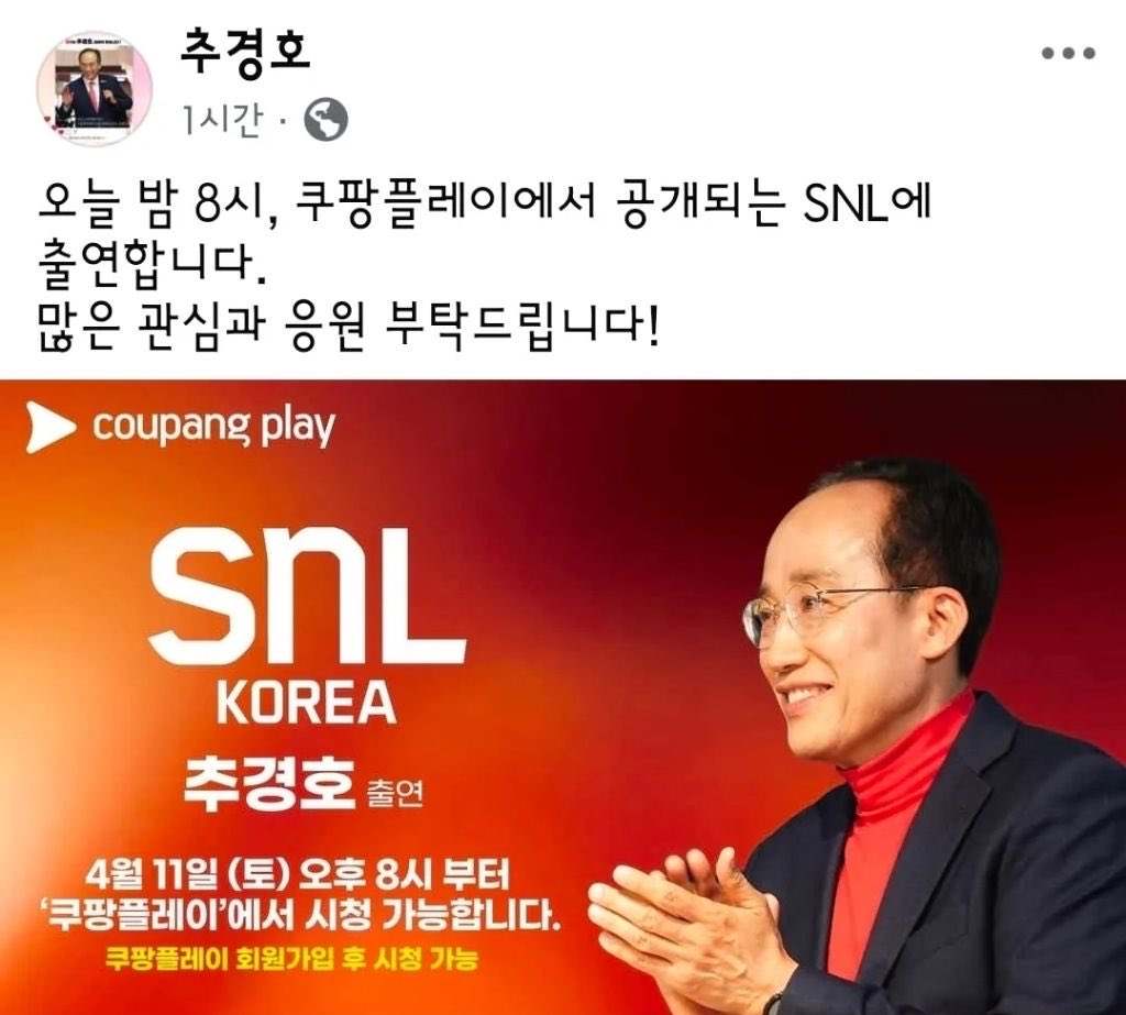 어그레시브한 늘잼뉴잼 tweet media