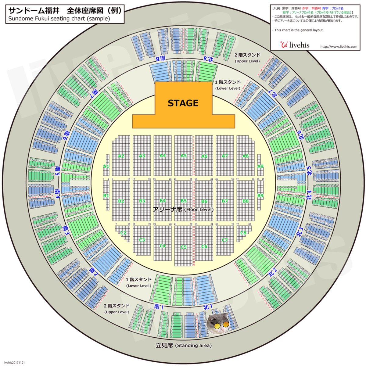 bashitaka tweet media