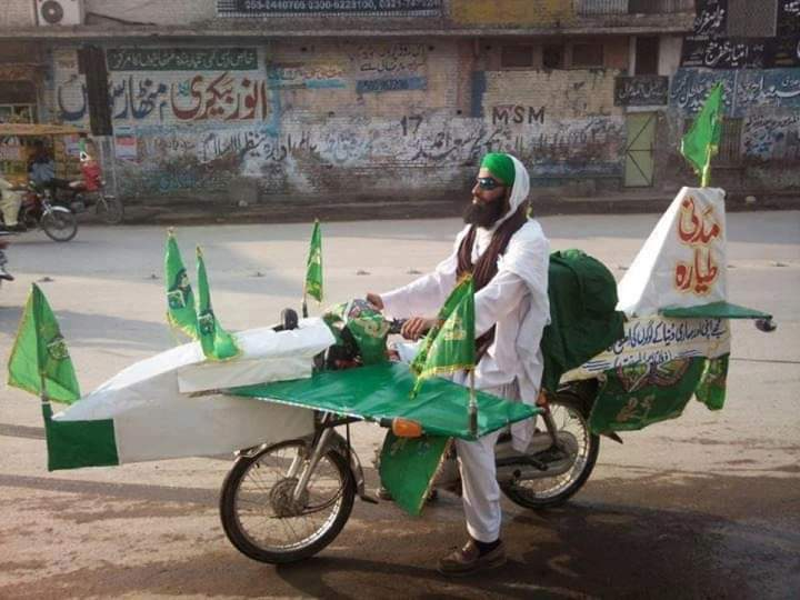 The Sentinel Hawk tweet media