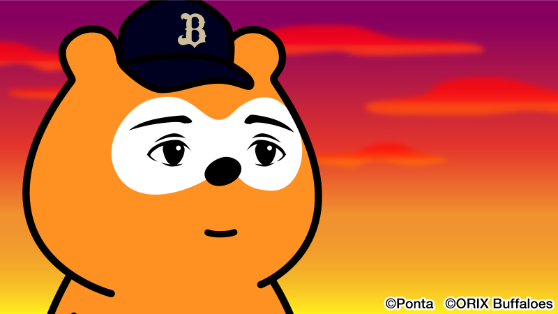 バファローズ☆ポンタ tweet media