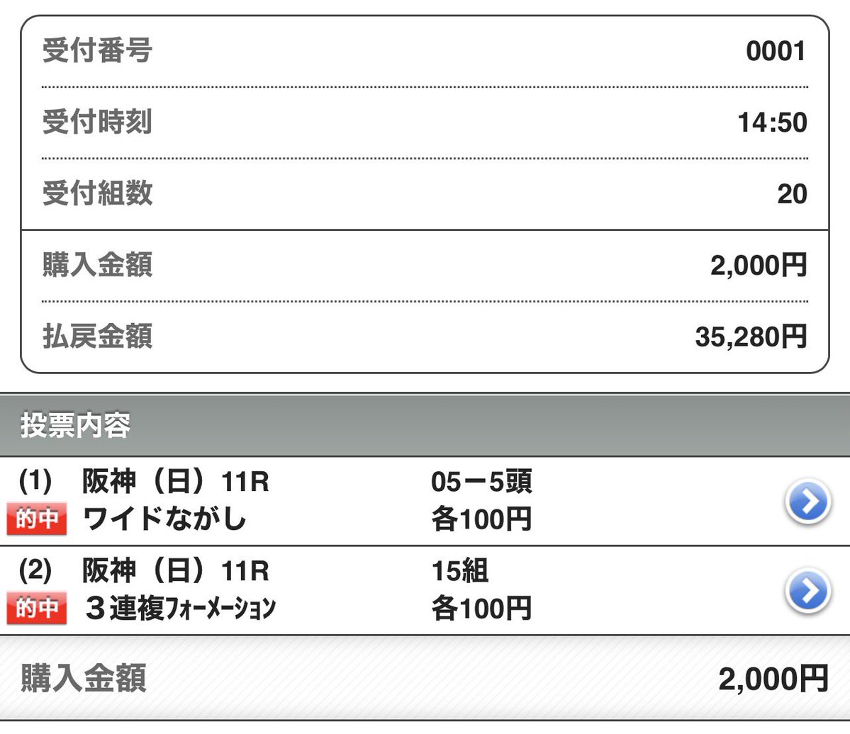 𝖔𝖗𝖎 tweet media