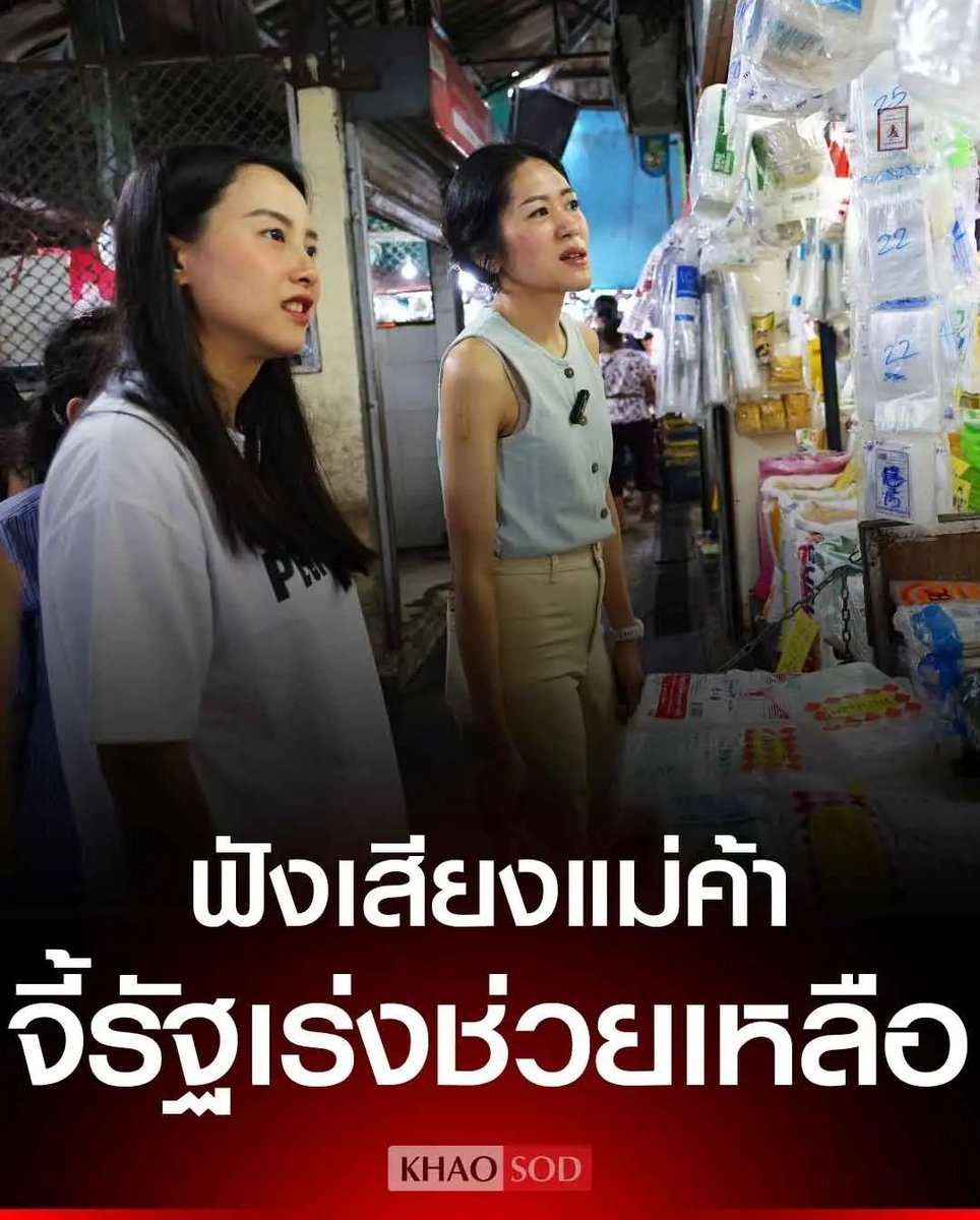 Tarot to youuuu tweet media