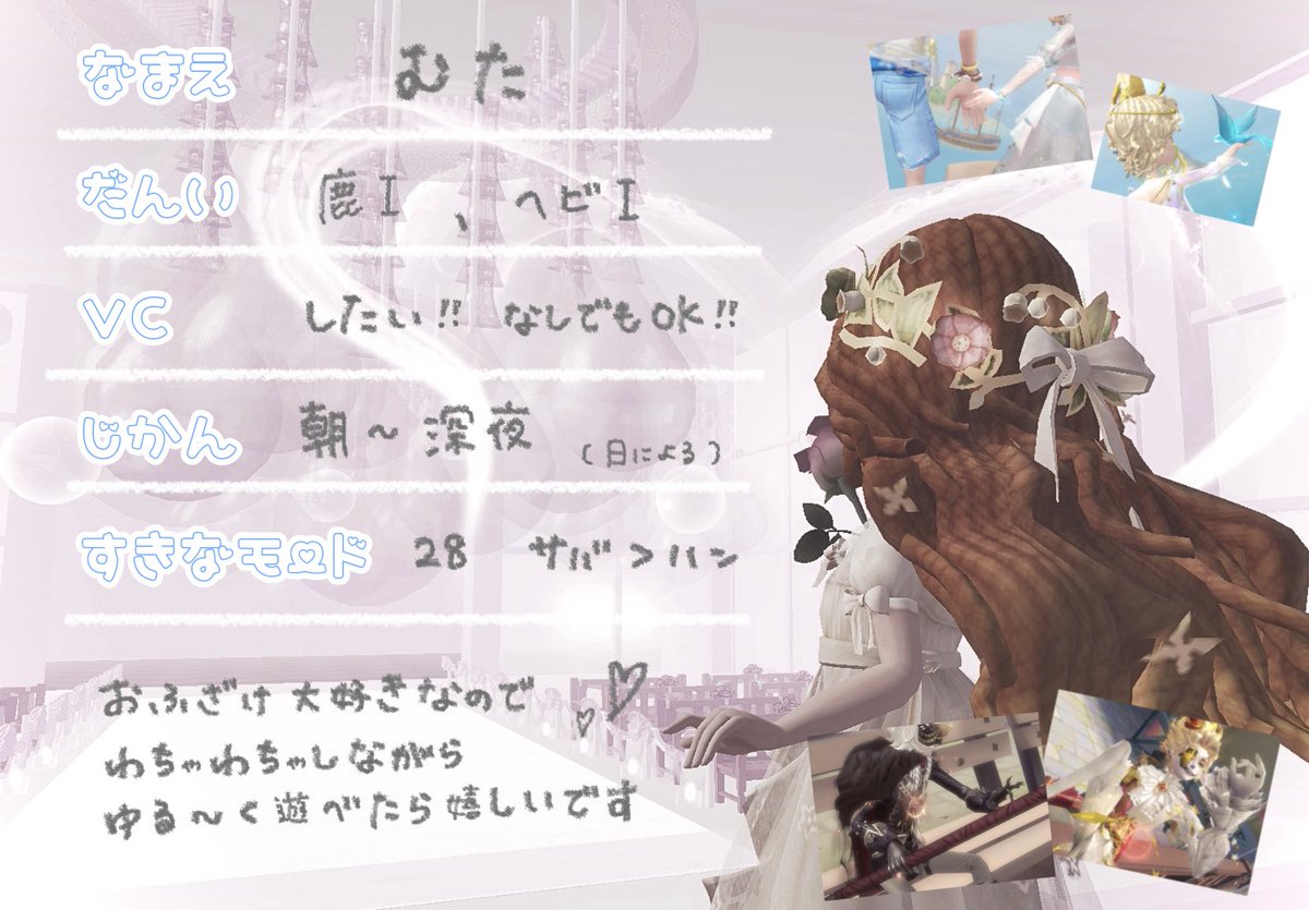 むたた tweet media