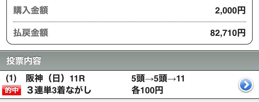 マスケト（Musketo） tweet media