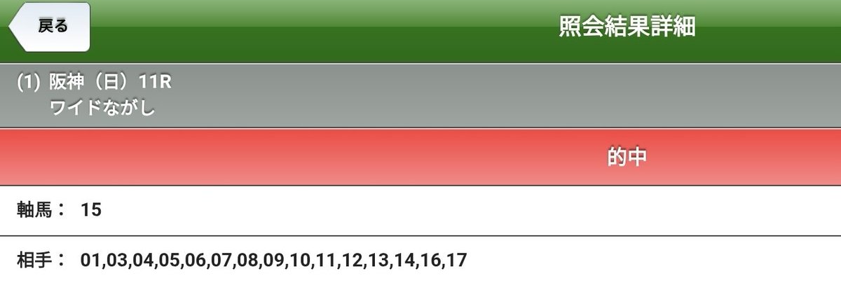 Eri Ogura tweet media