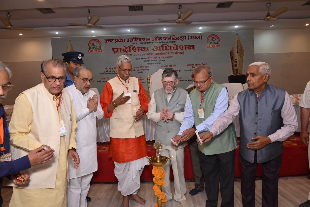 Santosh Gangwar tweet media