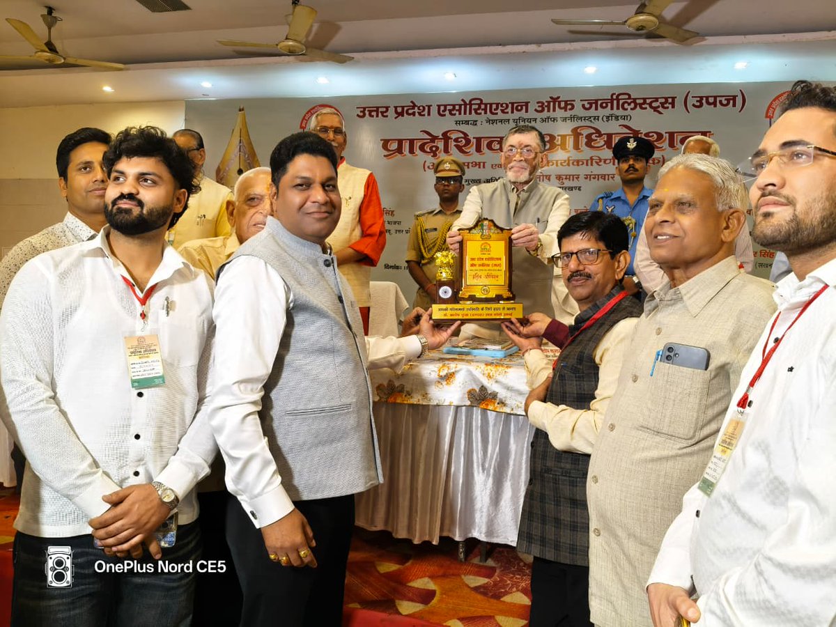 Santosh Gangwar tweet media