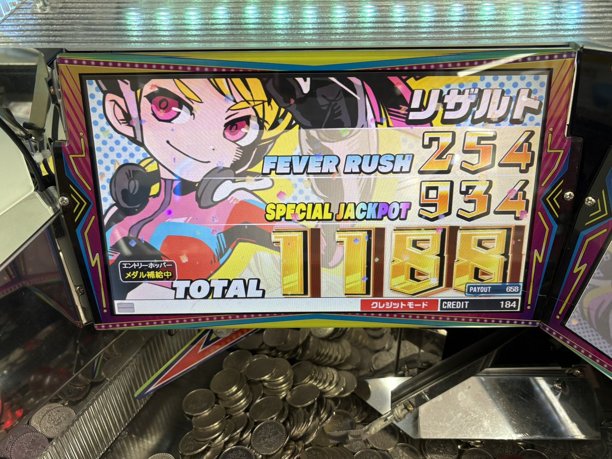 ぷろぺこ tweet media