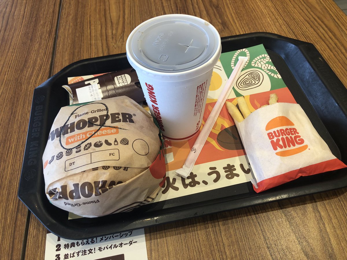 ズル　ズルオ（不真面目写真垢） tweet media