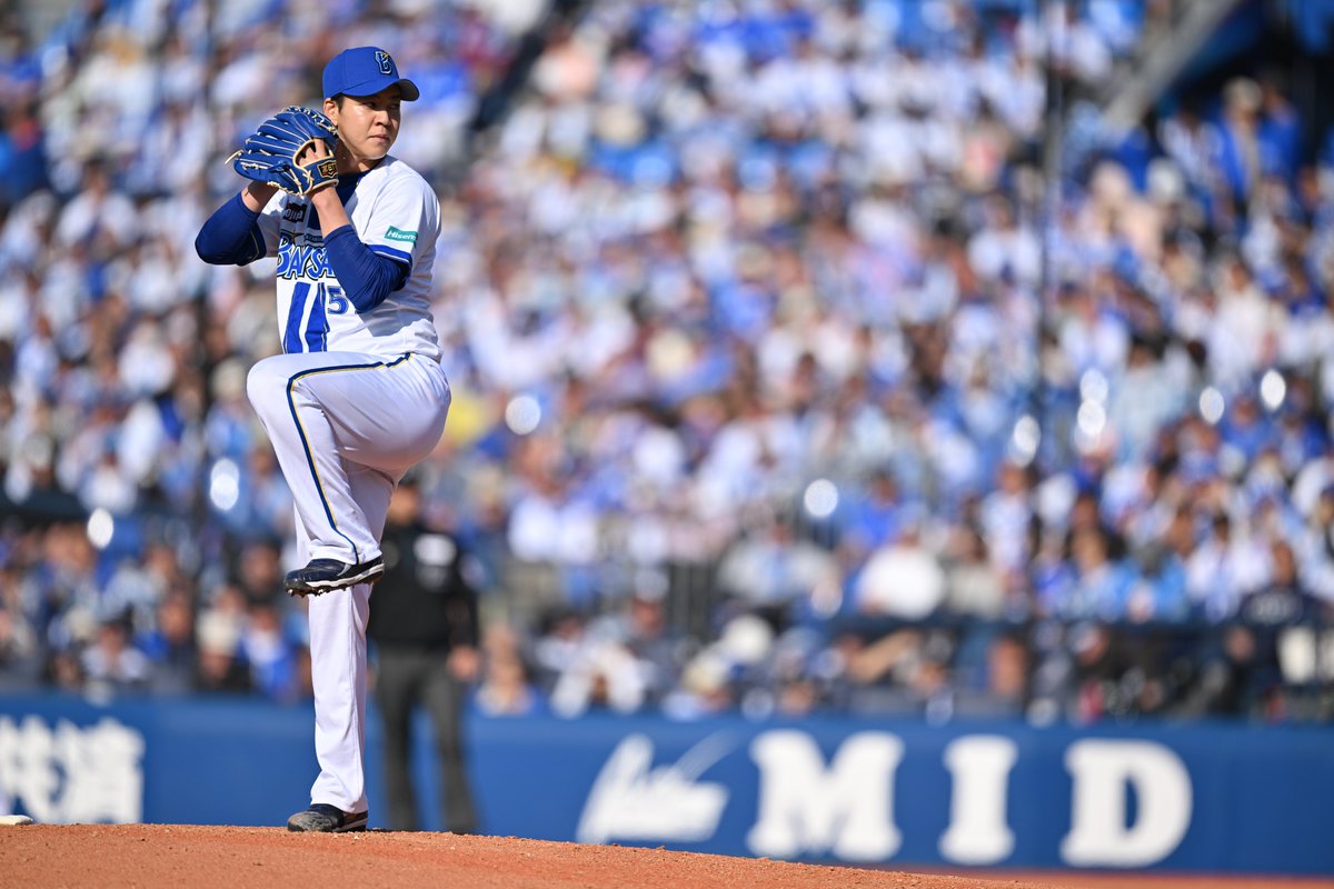横浜DeNAベイスターズ 平良拳太郎 実使用スパイク 平良拳太郎 選手 #baystars