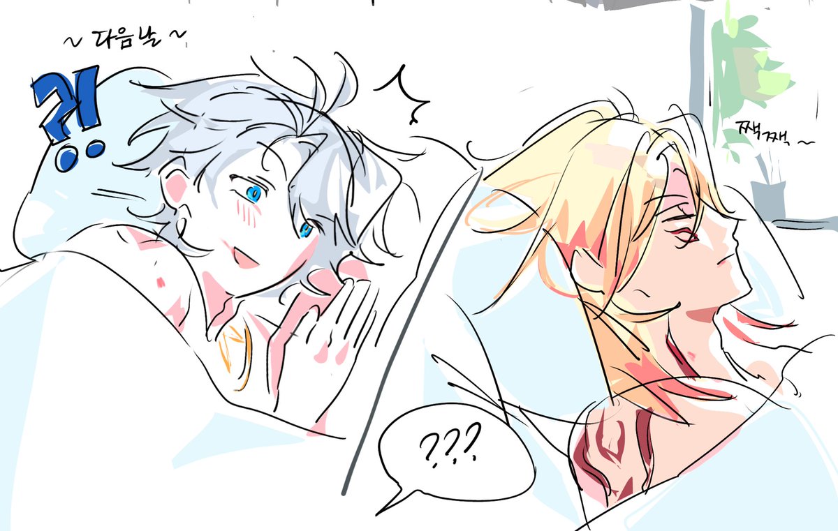 CBgwa2's tweet image. 클리셰 락기장 마논 #myphai